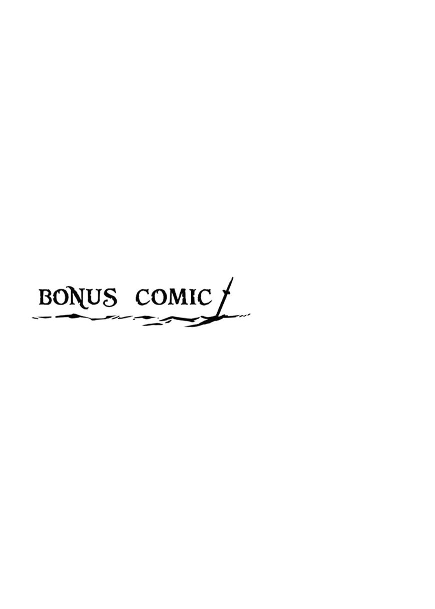 Chapter 90.6 image 3
