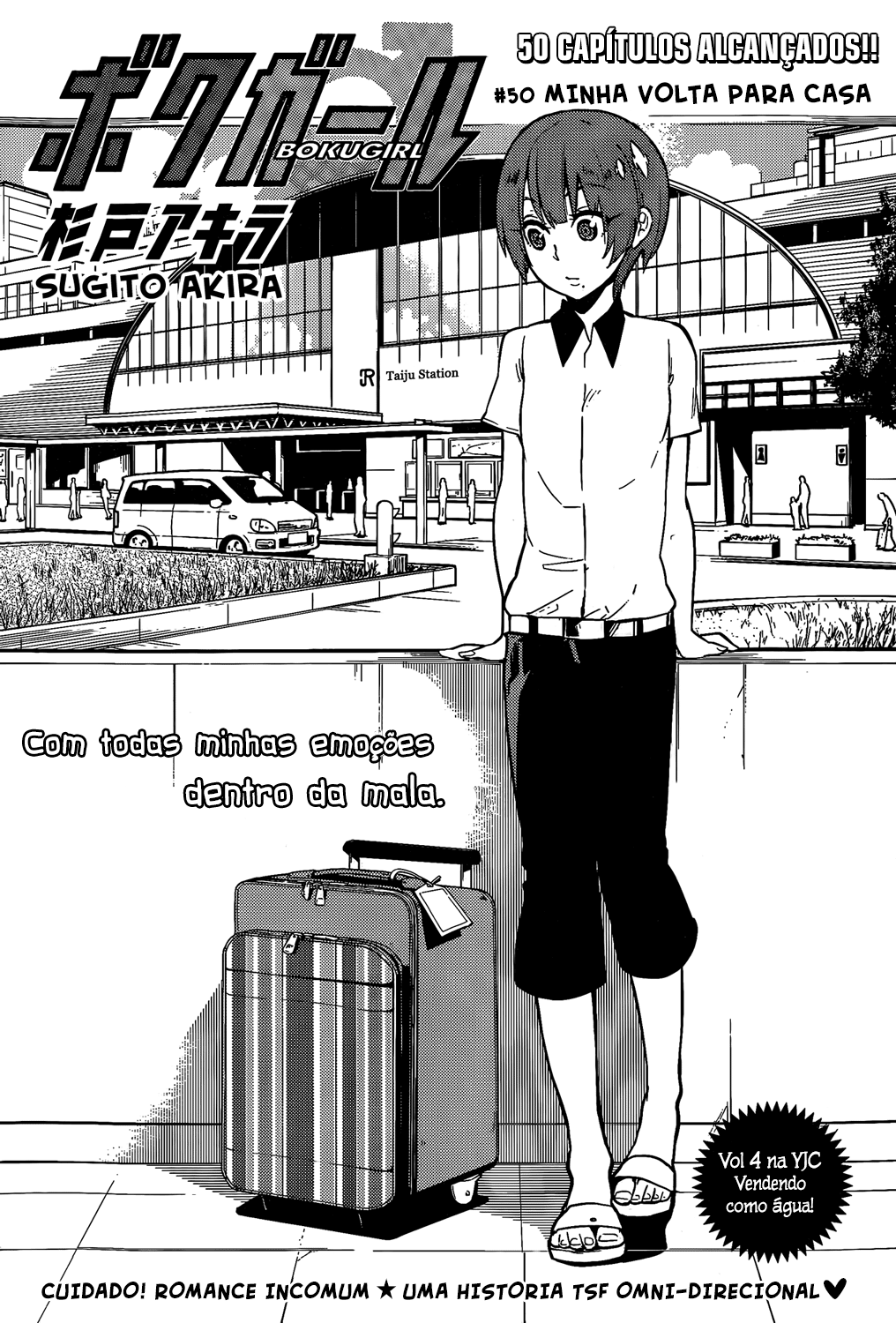 Boku Girl-Chapter 50