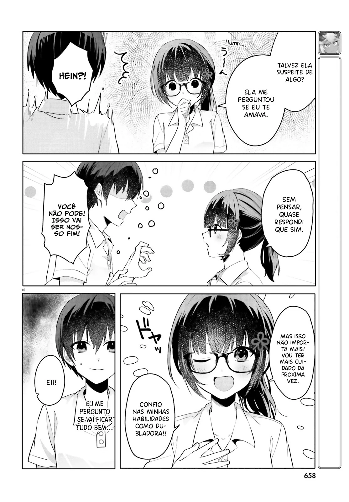 88971685 1114 1600 245714